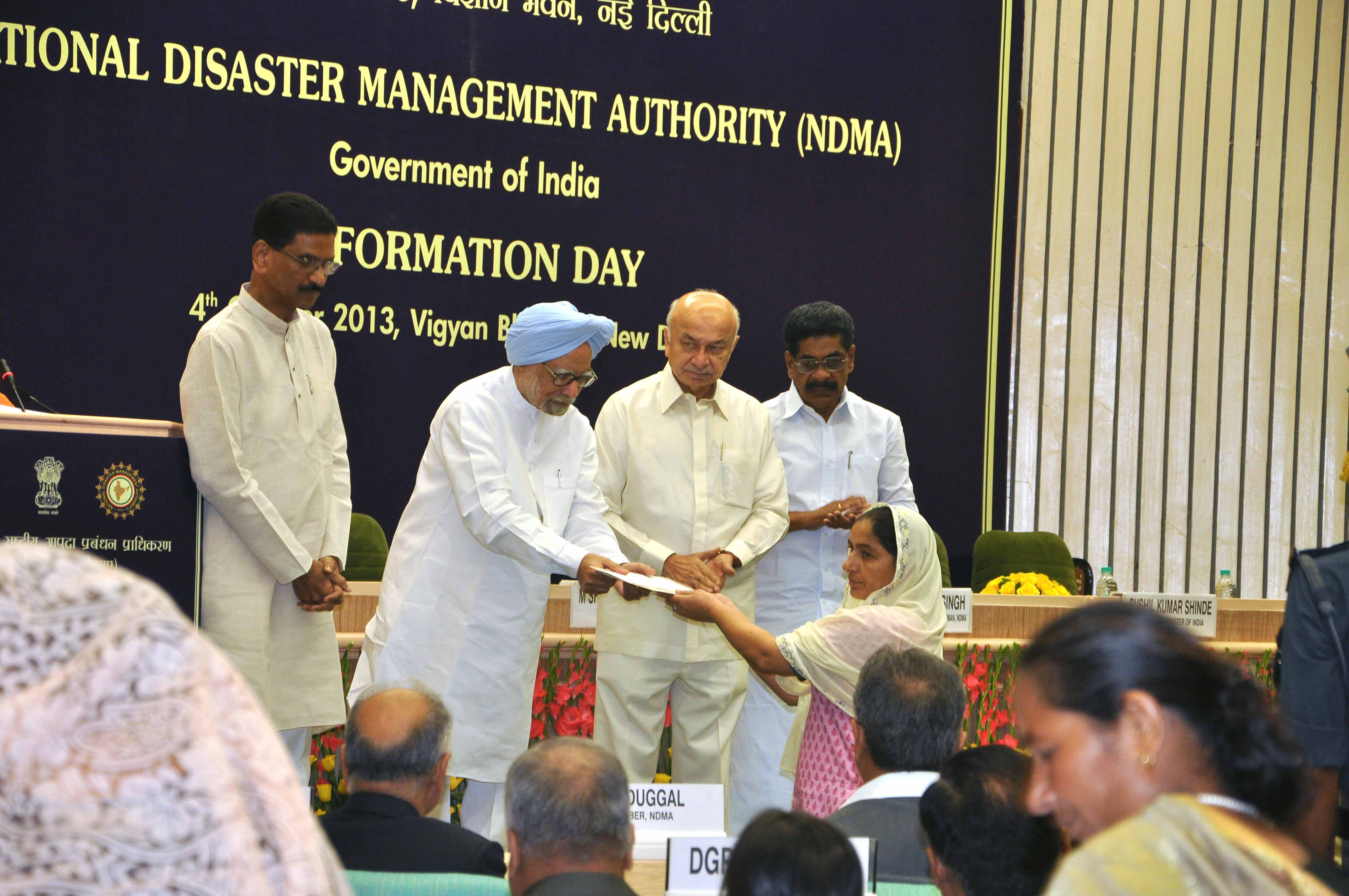 National Disaster Management Authority